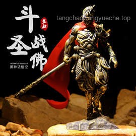 《黑神话悟空：斗罢艰险，实战出发指南》
